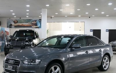 Audi A4, 2013 год, 1 099 000 рублей, 1 фотография