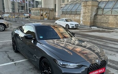 BMW 4 серия, 2022 год, 8 000 000 рублей, 1 фотография