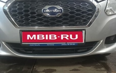 Datsun on-DO I рестайлинг, 2018 год, 720 000 рублей, 1 фотография