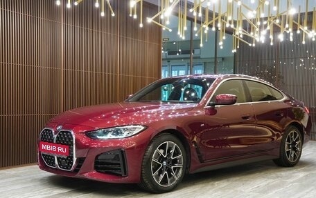 BMW 4 серия, 2023 год, 7 350 000 рублей, 1 фотография