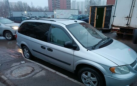 Dodge Caravan IV, 2005 год, 710 000 рублей, 7 фотография