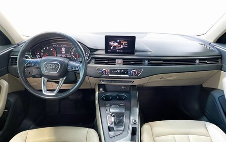 Audi A4, 2016 год, 2 295 000 рублей, 7 фотография