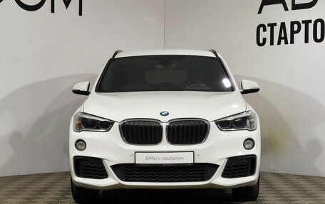 BMW X1, 2019 год, 3 419 000 рублей, 3 фотография