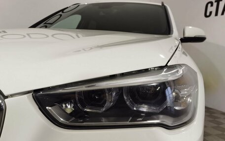 BMW X1, 2019 год, 3 419 000 рублей, 8 фотография