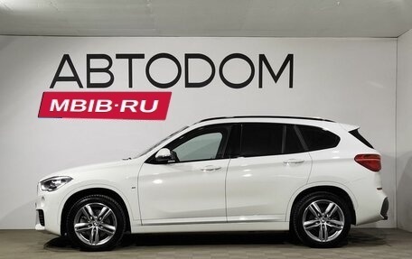 BMW X1, 2019 год, 3 419 000 рублей, 5 фотография