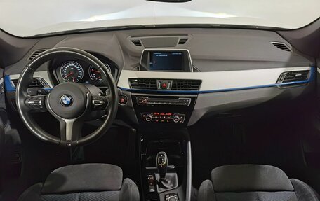 BMW X1, 2019 год, 3 419 000 рублей, 11 фотография