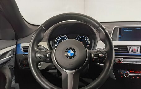 BMW X1, 2019 год, 3 419 000 рублей, 19 фотография