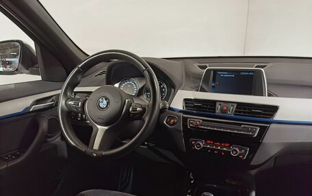 BMW X1, 2019 год, 3 419 000 рублей, 18 фотография