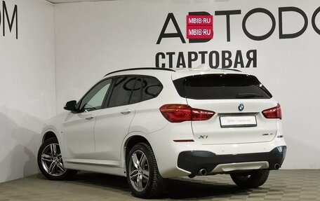 BMW X1, 2019 год, 3 419 000 рублей, 16 фотография