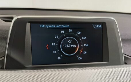 BMW X1, 2019 год, 3 419 000 рублей, 24 фотография