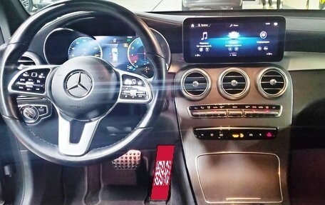 Mercedes-Benz GLC, 2021 год, 5 350 000 рублей, 7 фотография