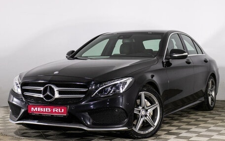 Mercedes-Benz C-Класс, 2014 год, 2 679 789 рублей, 1 фотография
