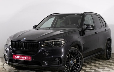BMW X5, 2015 год, 3 360 000 рублей, 1 фотография