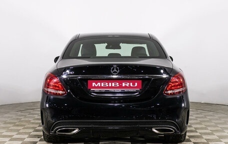 Mercedes-Benz C-Класс, 2014 год, 2 679 789 рублей, 6 фотография