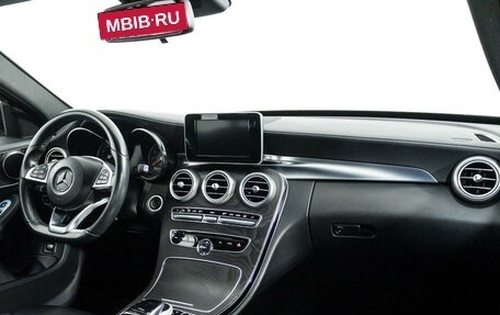 Mercedes-Benz C-Класс, 2014 год, 2 679 789 рублей, 9 фотография