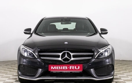 Mercedes-Benz C-Класс, 2014 год, 2 679 789 рублей, 2 фотография