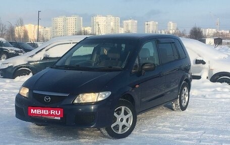 Mazda Premacy III, 1999 год, 334 000 рублей, 11 фотография