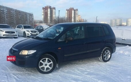 Mazda Premacy III, 1999 год, 334 000 рублей, 22 фотография