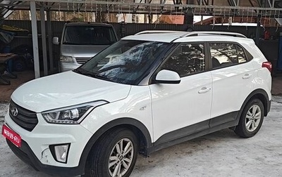 Hyundai Creta I рестайлинг, 2017 год, 175 000 рублей, 1 фотография