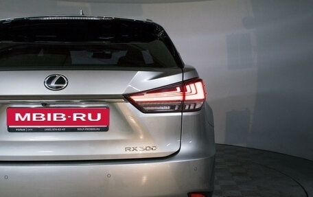 Lexus RX IV рестайлинг, 2019 год, 5 489 000 рублей, 26 фотография