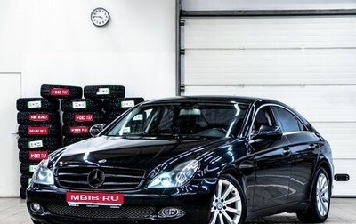 Mercedes-Benz CLS, 2008 год, 1 449 000 рублей, 1 фотография