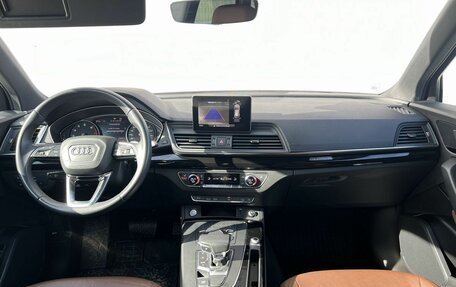 Audi Q5, 2020 год, 28 фотография
