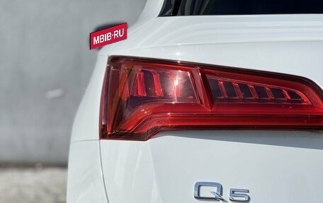 Audi Q5, 2020 год, 30 фотография