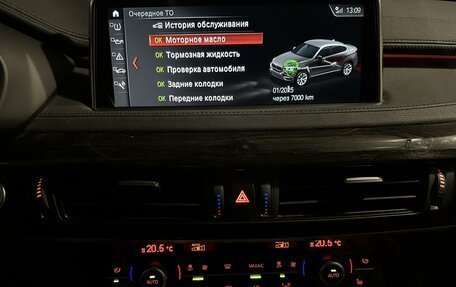 BMW X6, 2018 год, 5 700 000 рублей, 11 фотография