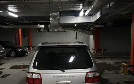 Subaru Forester, 2001 год, 700 000 рублей, 5 фотография