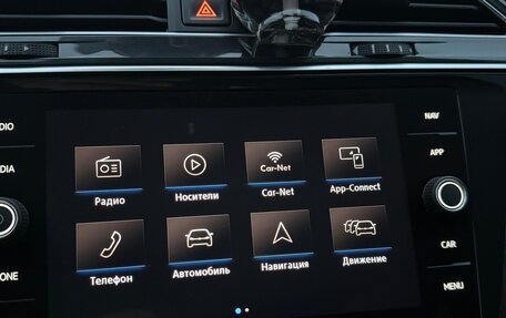 Volkswagen Tiguan II, 2019 год, 2 720 000 рублей, 23 фотография