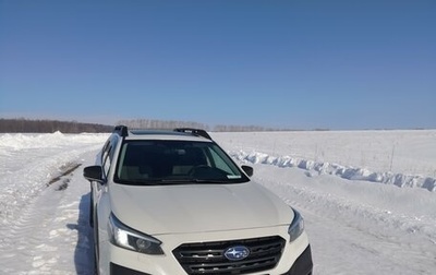 Subaru Outback VI, 2021 год, 6 920 000 рублей, 1 фотография