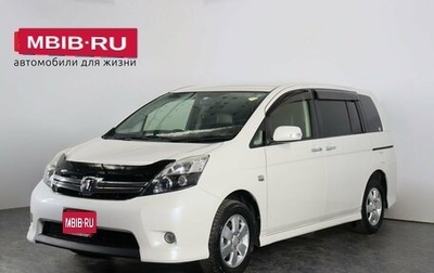 Toyota ISis I, 2012 год, 1 547 000 рублей, 1 фотография