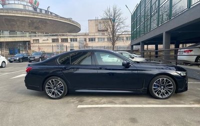 BMW 7 серия, 2021 год, 7 990 000 рублей, 1 фотография