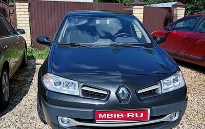 Renault Megane II, 2007 год, 499 000 рублей, 1 фотография
