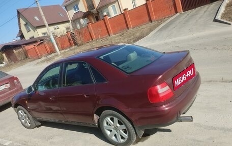 Audi A4, 1997 год, 210 000 рублей, 4 фотография
