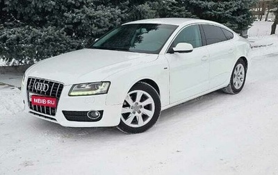 Audi A5, 2011 год, 1 650 000 рублей, 1 фотография