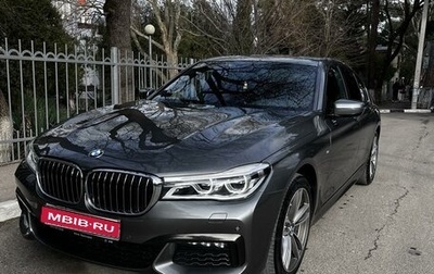 BMW 7 серия, 2018 год, 5 400 000 рублей, 1 фотография