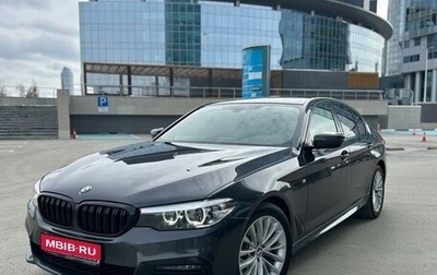 BMW 5 серия, 2020 год, 4 200 000 рублей, 1 фотография