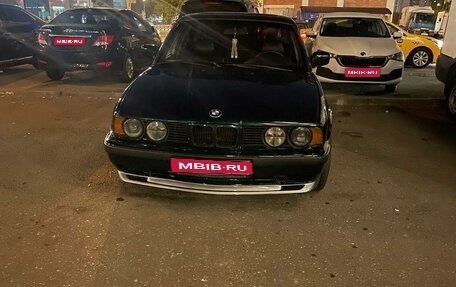 BMW 5 серия, 1994 год, 580 000 рублей, 1 фотография