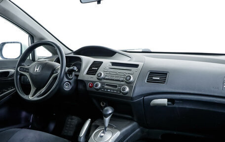 Honda Civic VIII, 2010 год, 1 065 000 рублей, 9 фотография