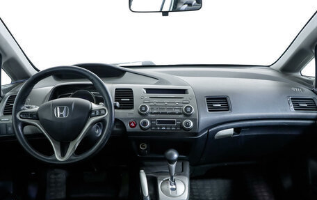 Honda Civic VIII, 2010 год, 1 065 000 рублей, 10 фотография