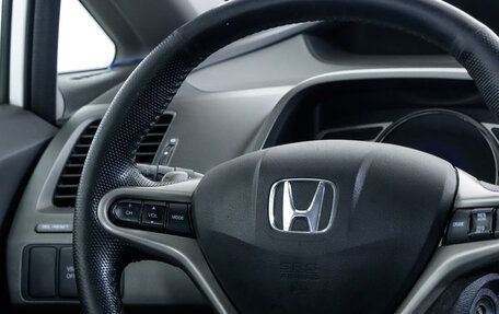 Honda Civic VIII, 2010 год, 1 065 000 рублей, 14 фотография