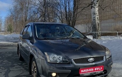 Ford Focus II рестайлинг, 2007 год, 415 000 рублей, 1 фотография
