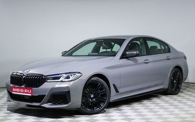 BMW 5 серия, 2021 год, 7 600 000 рублей, 1 фотография