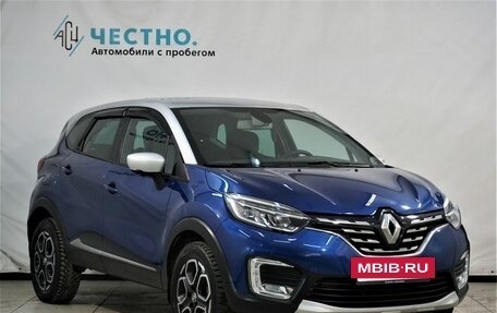 Renault Kaptur I рестайлинг, 2021 год, 2 099 000 рублей, 17 фотография