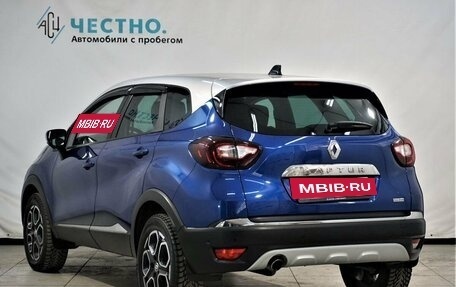 Renault Kaptur I рестайлинг, 2021 год, 2 099 000 рублей, 18 фотография