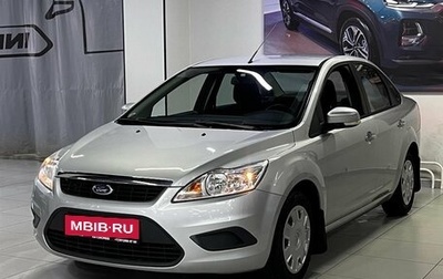 Ford Focus II рестайлинг, 2010 год, 749 000 рублей, 1 фотография
