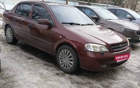 Chevrolet Viva, 2005 год, 169 000 рублей, 6 фотография