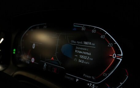 BMW 4 серия, 2022 год, 7 050 000 рублей, 19 фотография