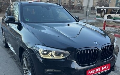 BMW X3, 2019 год, 4 750 000 рублей, 1 фотография